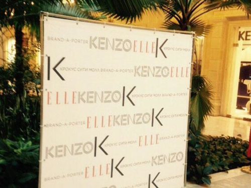 Фотозона для бренда KENZO